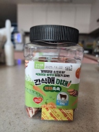 간식애 야채 소프트 소고기 큐브 200g