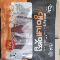 댕이네맛집 양고기 스테이크 300g