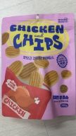 멍냥빌리지 치킨 앤 칩스 200g
