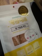 리얼미트 닭가슴살 육포 40g