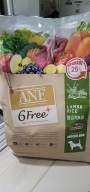ANF 식스프리플러스 인도어 독 양고기&쌀 5.6kg