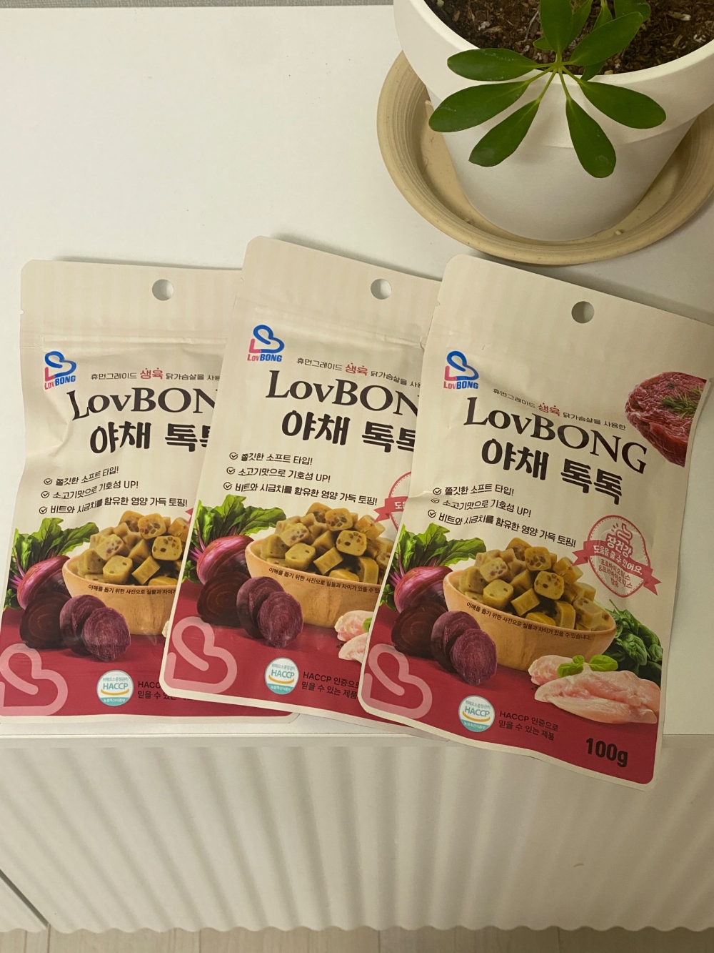 러봉 야채톡톡 장 건강