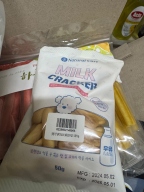 [유통기한 25.05.01] 네츄럴코어 밀크 크래커 50g