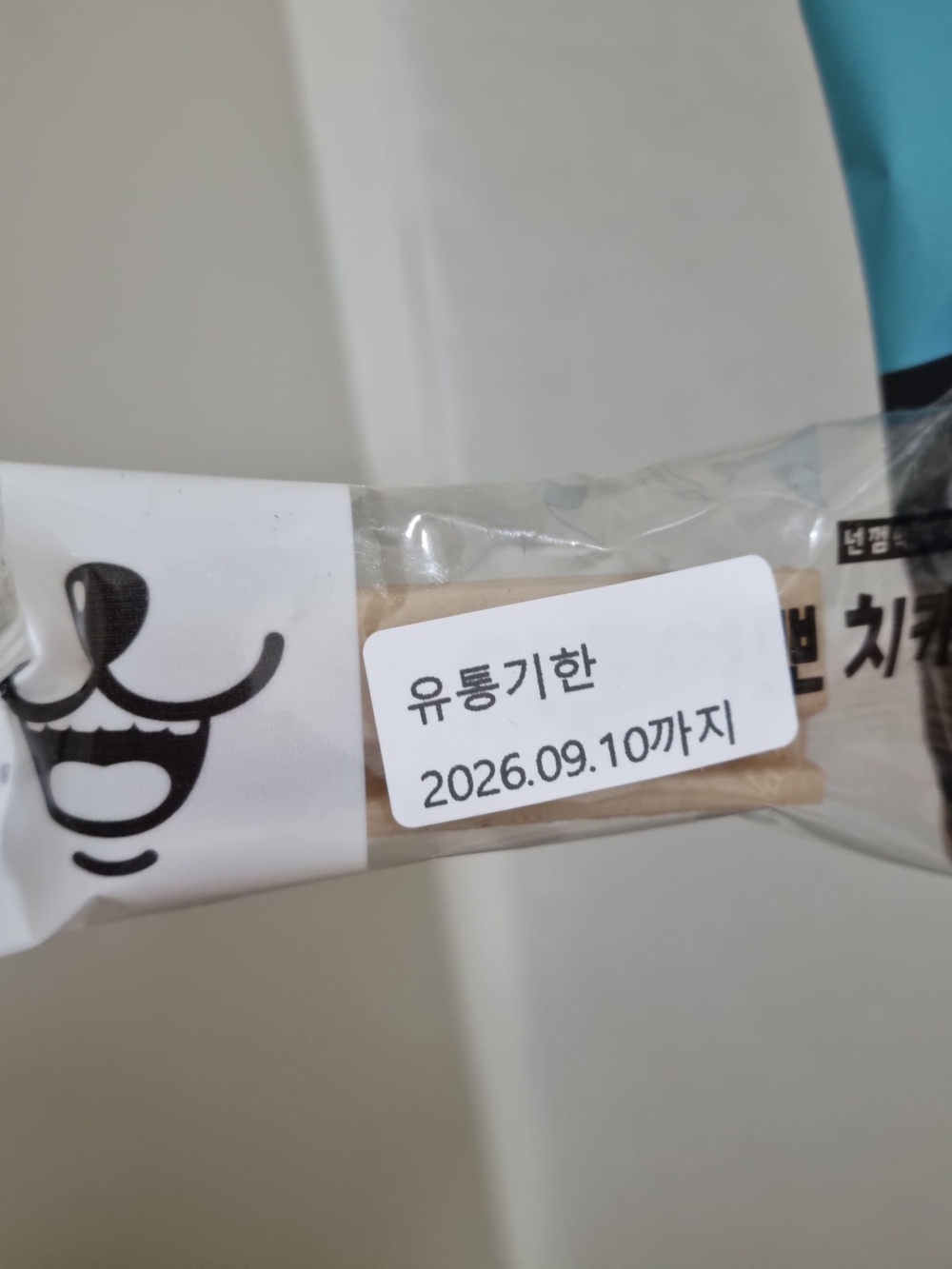 처음 접하네요