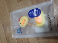 쏘아베 치실토이 오리