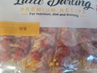 리틀달링 덤벨 사사미 300g