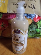 뉴벨버드 오트밀 샴푸 알파인허브향 750ml