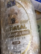 뉴벨버드 오트밀 샴푸 알파인허브향 750ml