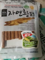 좋아요