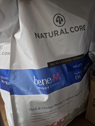 네츄럴코어 홀리스틱 베네 M32 멀티프로테인 7.2kg