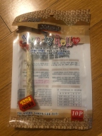 굿프랜드 네츄럴 칼라 먼치껌 10개입