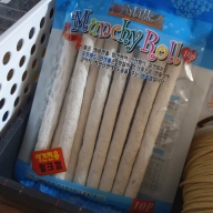 굿프랜드 밀크 먼치껌 10개입