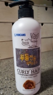 포켄스 푸들전용 샴푸&린스 550ml