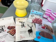 아스쿠 모정 사슴고기 저키 120g