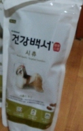 잘먹어요 소분되어 있어서 좋아요