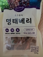 후코홀릭 명태베리 100g