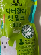 닥터할리 펫 밀크 베이비 200ml