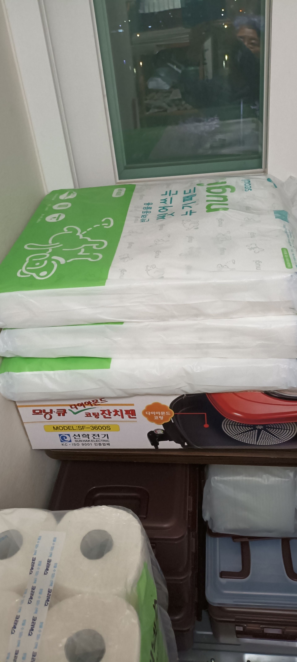 넉넉하게