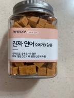 페페로니 진짜 오메가3 연어 180g