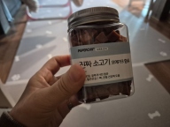 페페로니 진짜 오메가3 소고기 180g