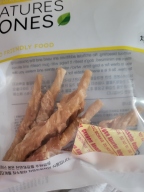 네이쳐스 본 치킨껌 20개입