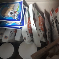 인핸서 in hancer 관절영양제 680g