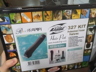리케이 부분미용 클리퍼 킴라베 327 블랙