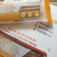 덴케어벳 오메가 15개입