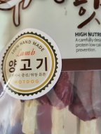 펫스토리 수제핫도그 양고기 100g