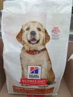 힐스 사이언스다이어트 퍼피 라지브리드 치킨 15kg