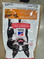 힐스 사이언스다이어트 어덜트 스몰바이트 라이트 2kg