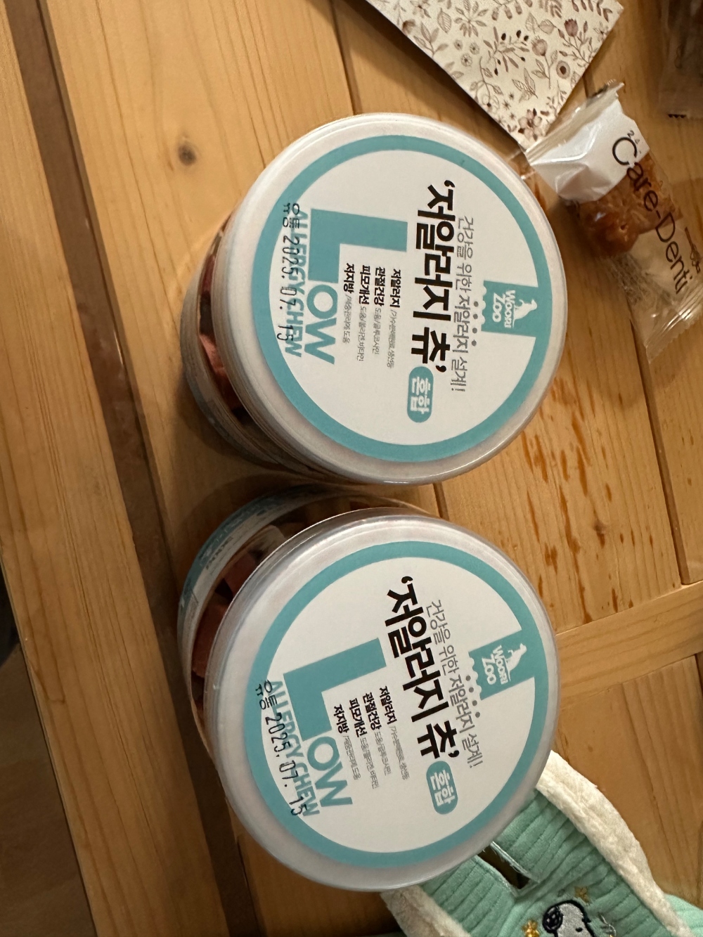 알러지 심한 멈머를 위해
