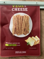 잘 먹어요!