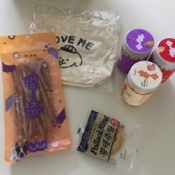 네츄럴EX 황태츄 링 S