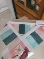 이츠독 색동자수 한복 케이프 민트