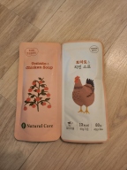 네츄럴코어 토마토&치킨 스프 파우치 80g