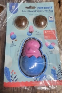 네추라 너리쉬 에그공룡 덴탈트릿 토이