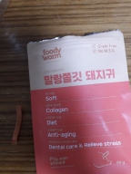 푸디웜 말랑쫄깃 돼지귀 30g