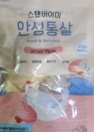 스탠바이미 안심통살 닭안심과 크릴새우 22g