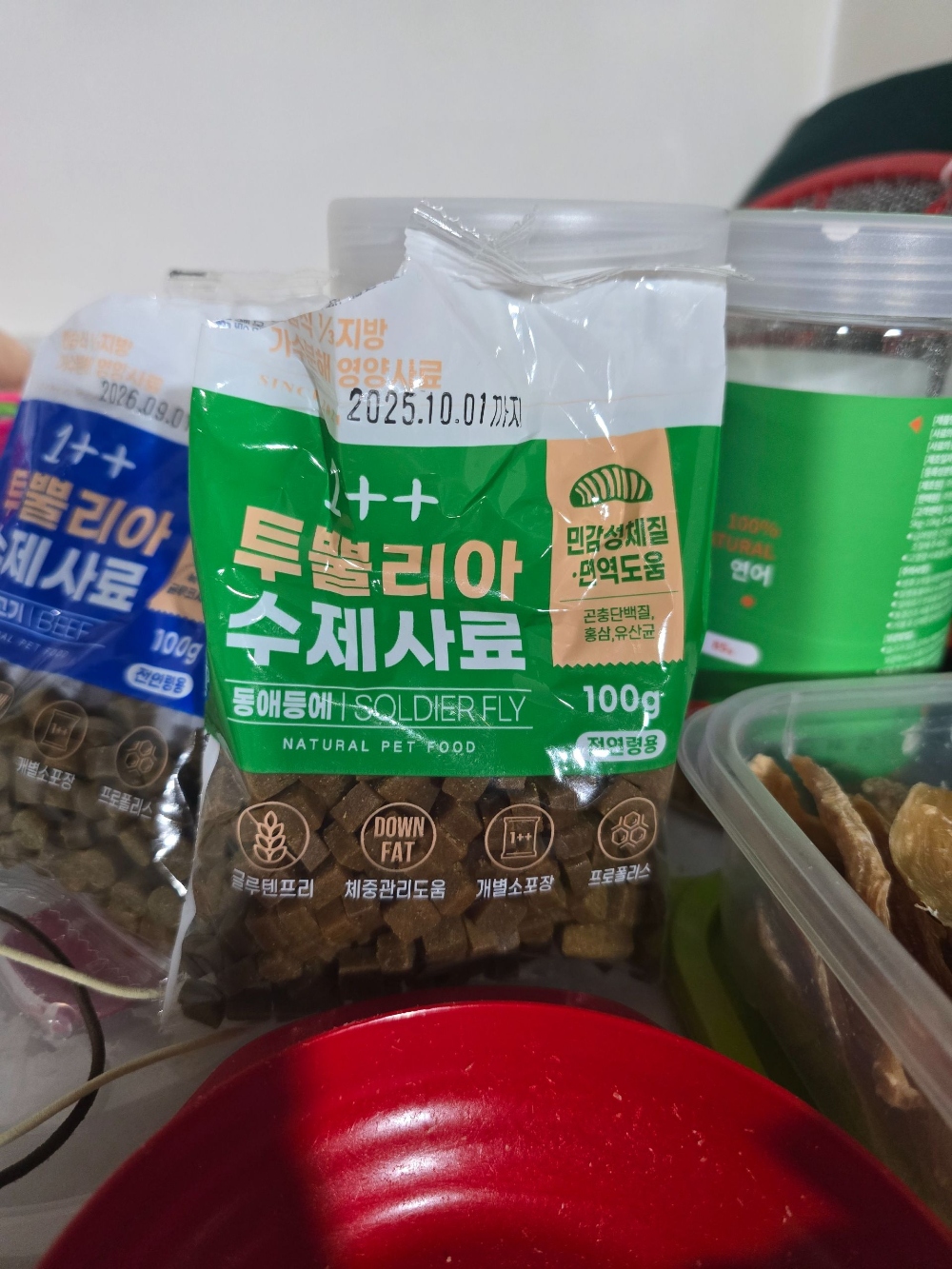 잘 안먹네요.