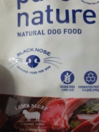 [샘플] 퓨어네이쳐 양과 고구마 35g