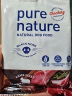 [샘플] 퓨어네이쳐 양과 고구마 35g