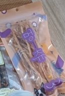 츄통령 멍츄 칠면조힘줄 터키츄 스틱 100g