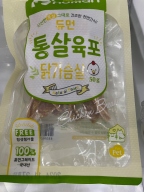 듀먼 통살육포 닭가슴살 50g