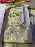 듀먼 통살육포 닭가슴살 50g