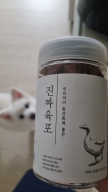 진짜육포 오리고기 180g
