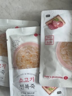 네츄럴코어 소고기 전복죽 50g