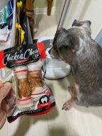 굿프랜드 치킨츄 딩고껌 2개입