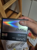 아베크 진정비타50 영양제 150g