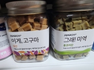 페페로니 그래 미역 180g